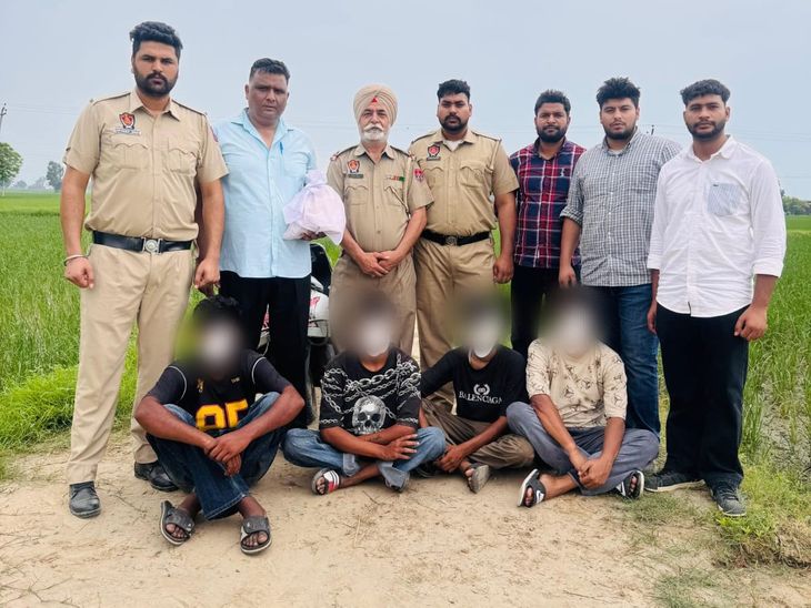 Amritsar 4 International Arms Smugglers Arrest News Update | International weapons smuggled in Amritsar arrested 4: Asked from Pakistan, target from France; 4 pistols and 10 cartridges recovered – Amritsar News