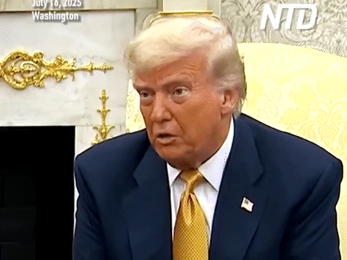 Trump May IMPOSE 20-25% tariff on India | Trump can impose 20-25% tariffs on India: India imposes more tariffs on America; Tariff is applied from 1 August